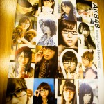 ปกหน้า