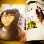 Minami Minegishi