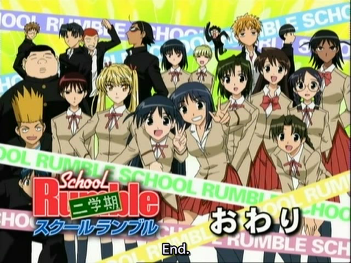 School Rumble