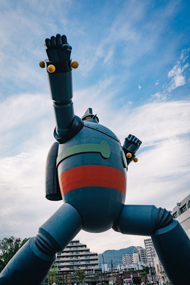 Tetsujin 28