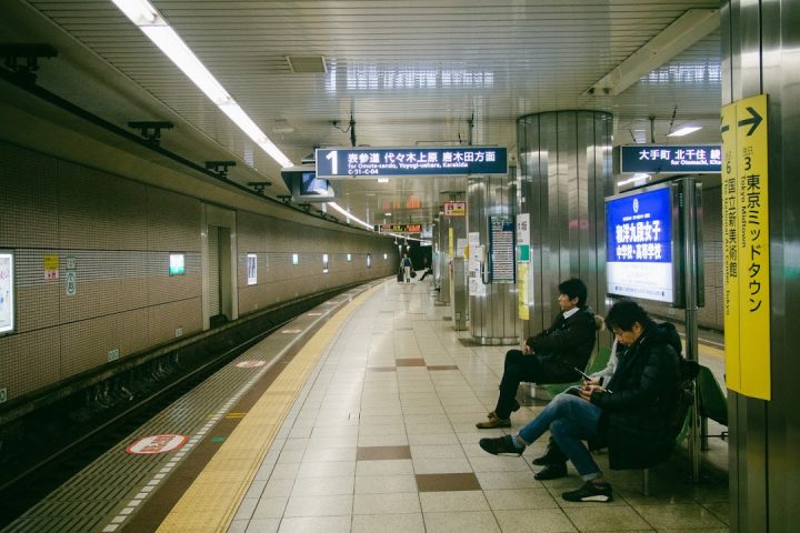 Nogizaka station