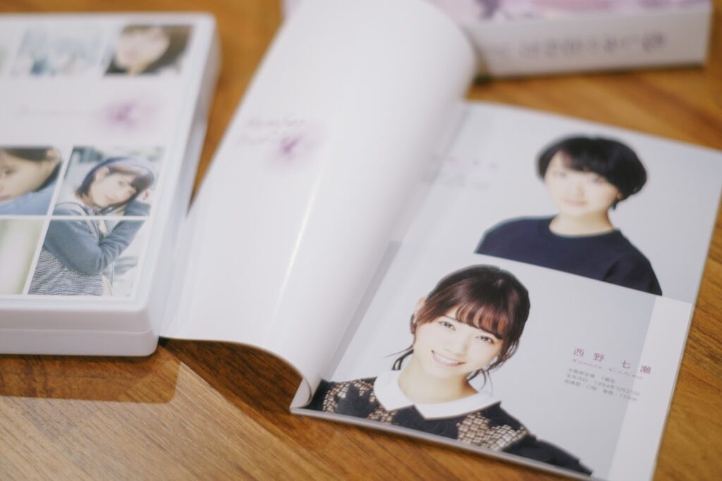 Kanashimi no Wasurekata - Documentary of Nogizaka46