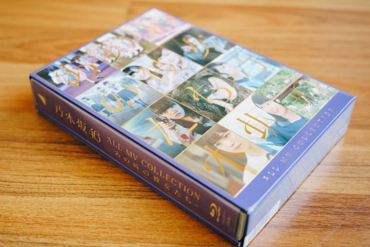 Nogizaka46 All MV Collection