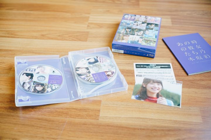 Nogizaka46 All MV Collection